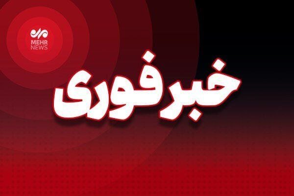 A red and black graphic displays the Mehr News logo alongside the Persian word "خبرفوری," meaning "breaking news."