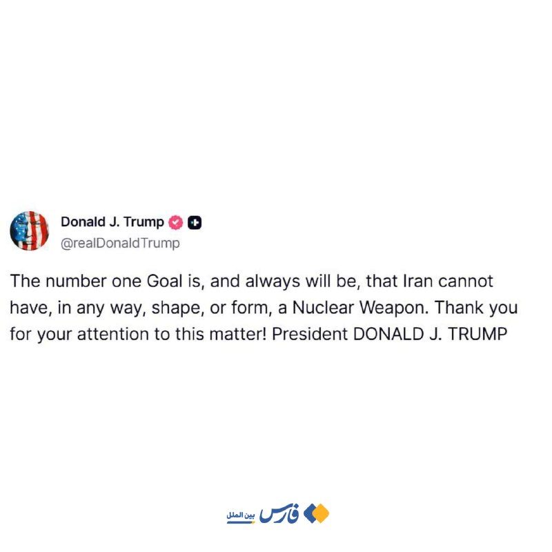 Trump's offer to conduct Iran peace talks by phone collapsed within hours of Iran's foreign minister departing Islamabad without progress, sending crude prices higher and exposing the limits of transactional diplomacy in a structurally comp