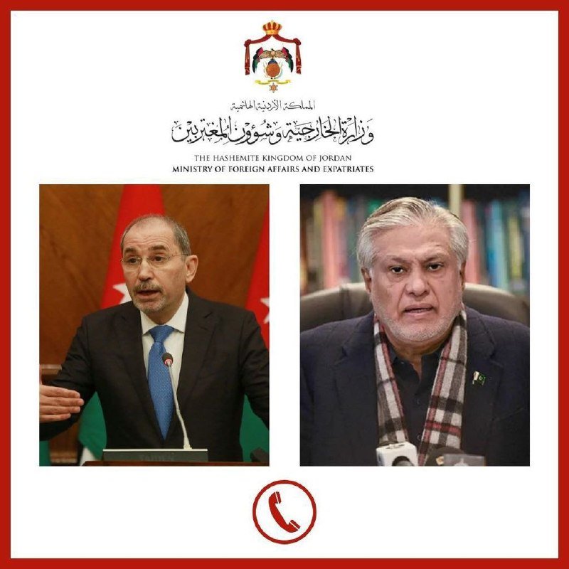 A graphic from Jordan's Ministry of Foreign Affairs shows two men in suits in separate video-call frames, with a phone icon below indicating a phone conversation.