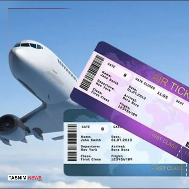 Graphic illustration showing a commercial airplane in flight alongside two first-class air tickets for "Jane Smith"/"John Smith" traveling from New York to Bora Bora, with "TASNIM NEWS" logo.