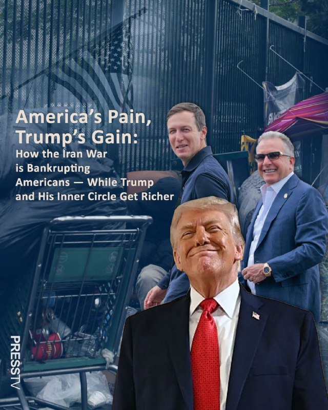 Graphic illustration featuring three men in suits overlaid on a background of a chain-link fence, shopping cart, and a partially visible American flag, with text reading "America's Pain, Trump's Gain: How the Iran War is Bankrupting Americans — While Trump and His Inner Circle Get Richer."
