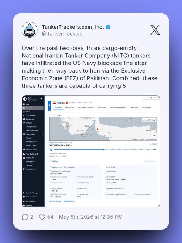 A social media post by TankerTrackers.com dated May 8th, 2026, displays a screenshot of a vessel-tracking dashboard for the tanker "HASNA" with a map of South Asia.