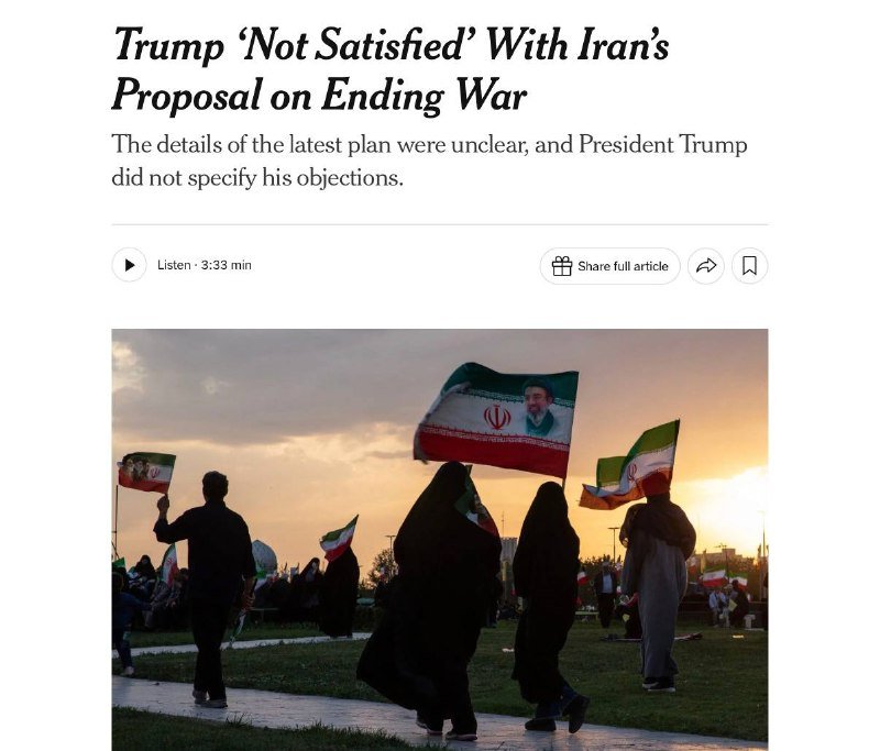 A news article screenshot titled "Trump 'Not Satisfied' With Iran's Proposal on Ending War" shows silhouetted people waving Iranian flags at sunset.