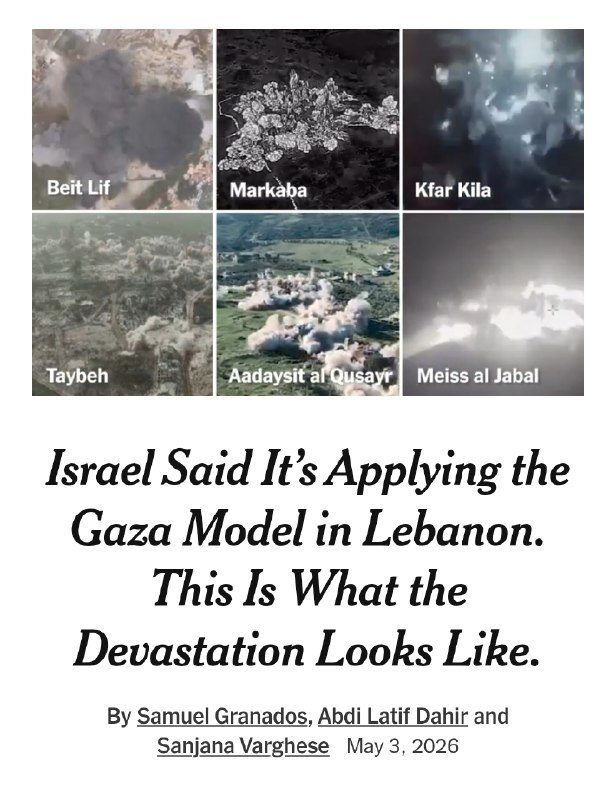 A graphic displays six aerial photos labeled with place names, each showing smoke plumes rising from damaged or destroyed areas, accompanied by a headline and byline dated May 3, 2026.