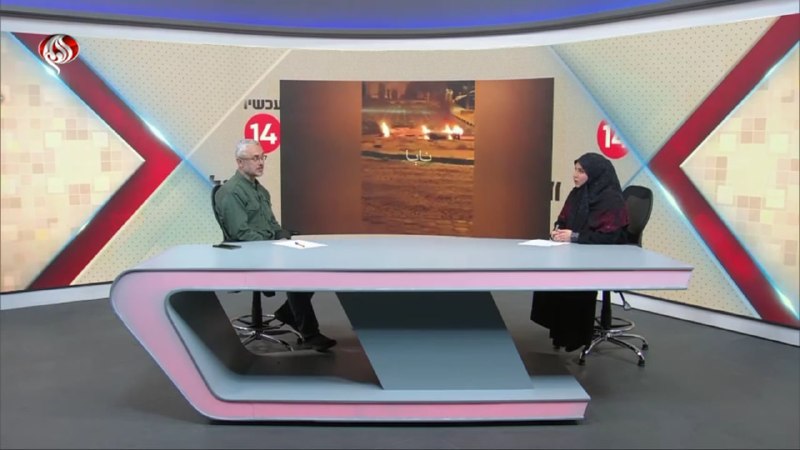 Multiple Telegram-sourced reports on 3 May 2026 described an incident involving a bulk carrier near Sirik, Iran, but the picture remains fragmented and contested.
