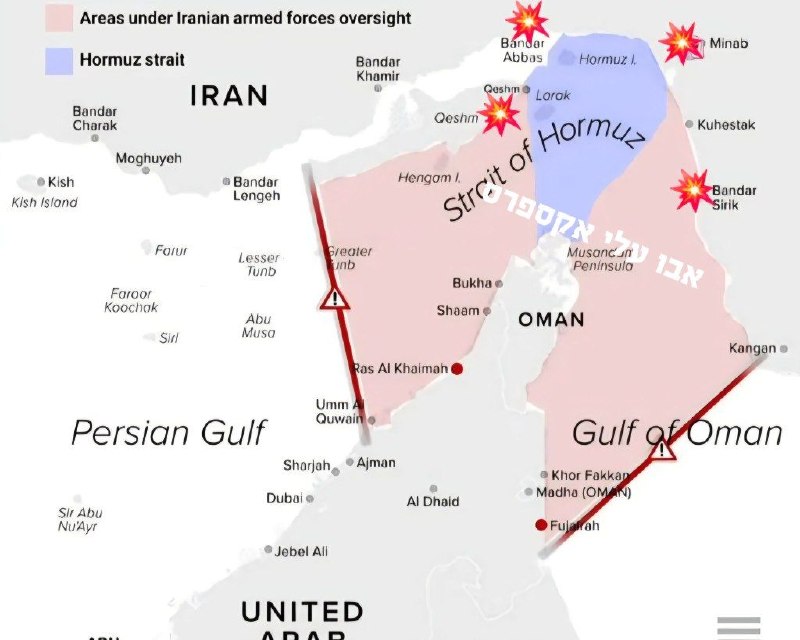 Tehran's Islamic Revolutionary Guard Corps Navy announced a formalised maritime control zone in the world's most critical oil corridor on 4 May 2026, testing the limits of US naval hegemony and the tolerance of Gulf energy exporters.