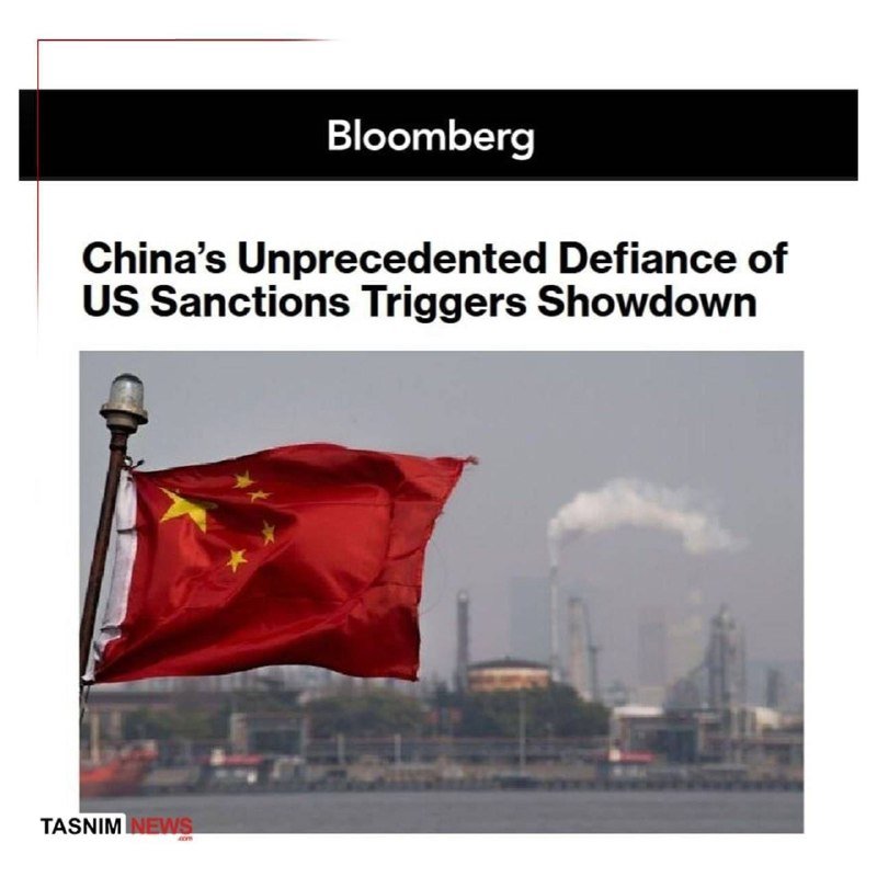 A graphic displays the Bloomberg logo above the headline "China's Unprecedented Defiance of US Sanctions Triggers Showdown," with a red Chinese flag shown before a hazy industrial waterfront.