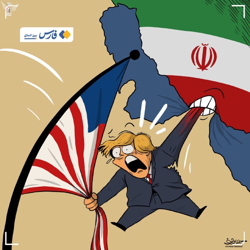 Editorial cartoon shows a suited figure with blonde hair struggling as the Iranian flag tears away a strip of the American flag.