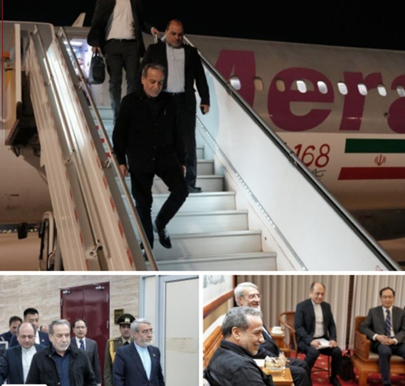 A photo collage shows men in dark suits descending an airplane staircase near an aircraft displaying "Iran" and "468," with two smaller images of men seated in indoor meetings.