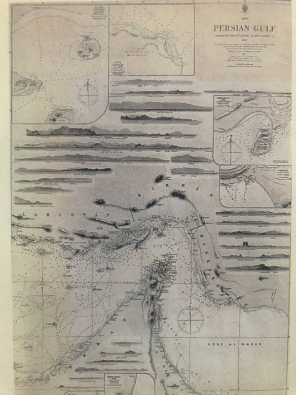 An aged nautical chart titled "PERSIAN GULF" displays coastal outlines, depth soundings, compass roses, and inset maps.