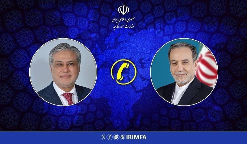 A graphic displays two men's portraits separated by a phone icon, with Iranian text and an emblem above, set against a blue patterned background with the "IRIMFA" logo below.