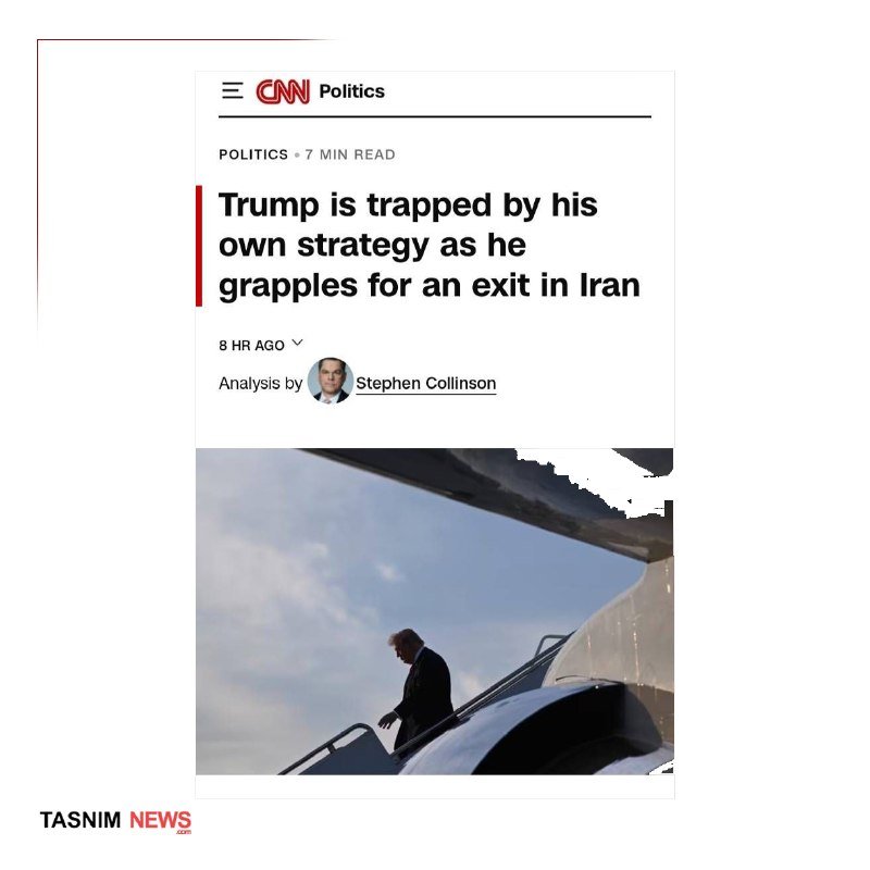 A CNN Politics article headline about Trump and Iran appears above a silhouetted photo of a man descending aircraft stairs.