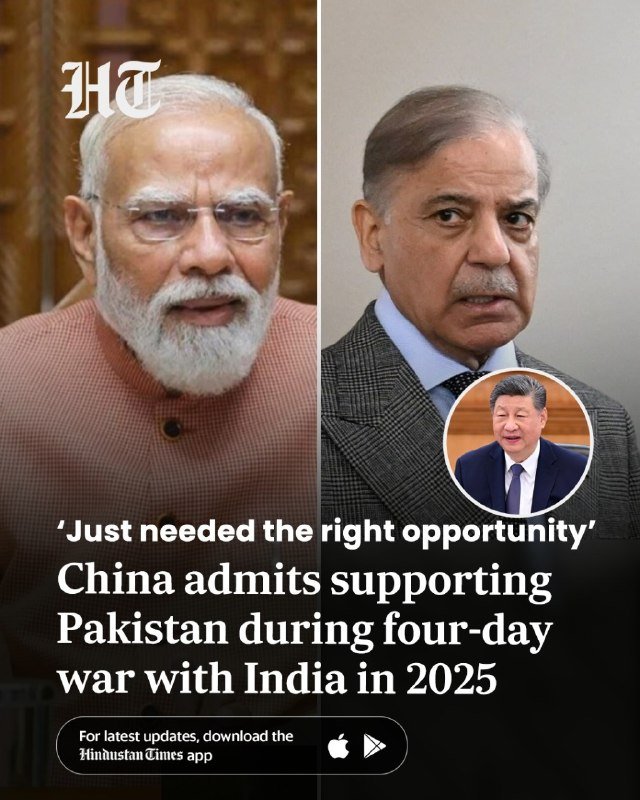 Split-screen news graphic with the "HT" logo shows a bearded man in a pink vest on the left, a gray-haired man in a suit on the right, and a smaller inset of a smiling man, above a headline about China supporting Pakistan.