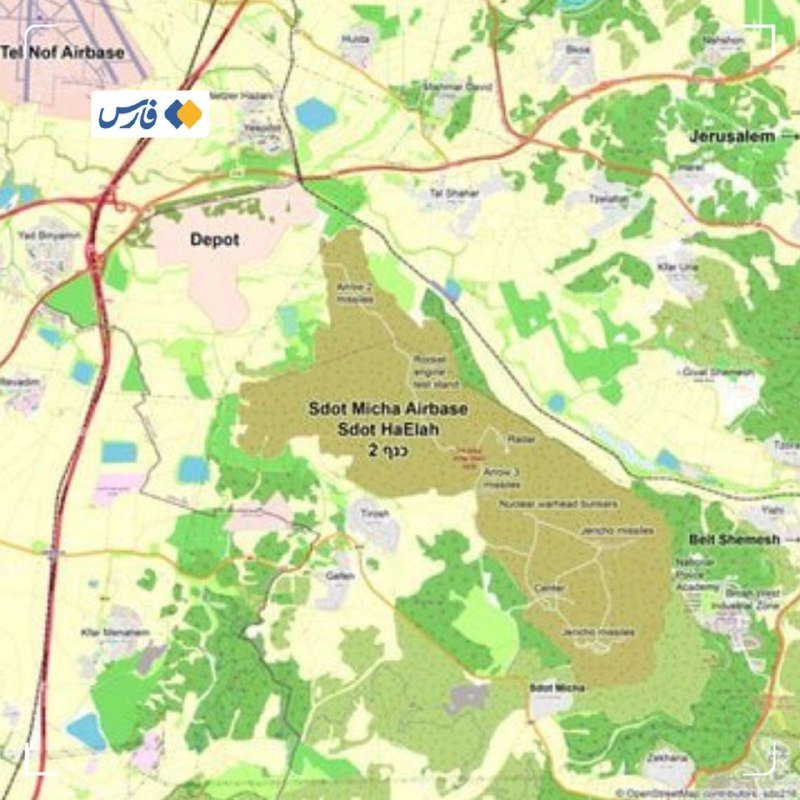 A map graphic labels "Sdot Micha Airbase / Sdot HaElah" with shaded areas marked for Arrow 2 missiles, Jericho missiles, and nuclear warhead bunkers.