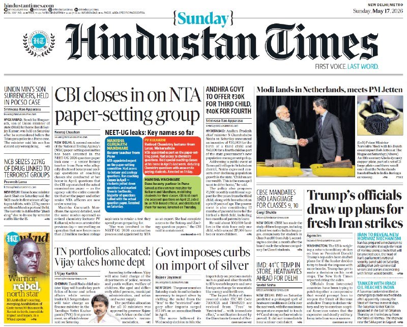 The image is the front page of the "Hindustan Times Sunday" newspaper dated May 17, 2026, featuring multiple news articles with headlines and photographs.