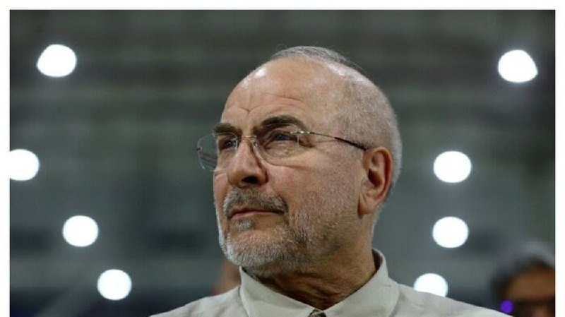Iranian Parliament Speaker Mohammad Bagher Qalibaf told Pakistan's Interior Minister that regional governments who looked to US military presence for security have been proven wrong by recent events, framing American involvement as a source…