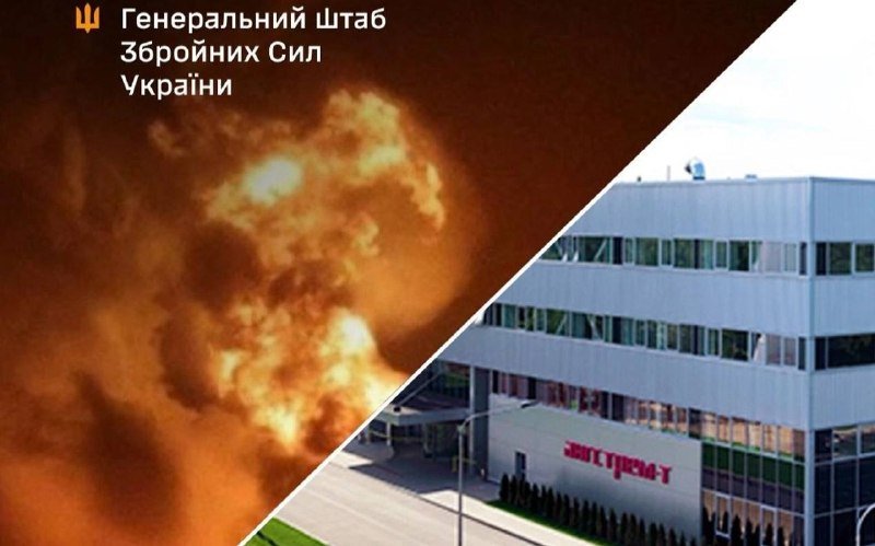 A split image shows a large fiery explosion on the left alongside a modern multi-story office building with a red sign reading "ЗІГ ТРІОМ-Y" on the right.