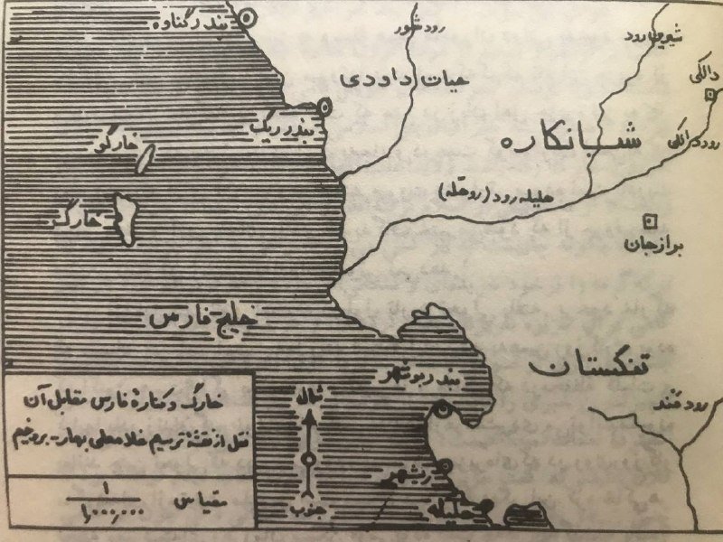 A black-and-white printed map in Persian script depicts a coastal region with labeled cities, rivers, and a scale bar.