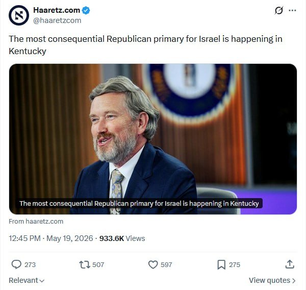 A screenshot of a Haaretz.com social media post features a video still of a smiling, bearded man in a suit seated before a blurred seal, with the caption "The most consequential Republican primary for Israel is happening in Kentucky."