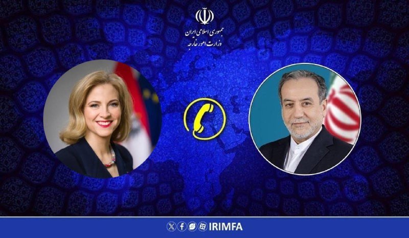Graphic illustration featuring two circular portraits—a blonde woman and a gray-haired man—separated by a phone icon, with an Iranian government emblem and "IRIMFA" social media handle.
