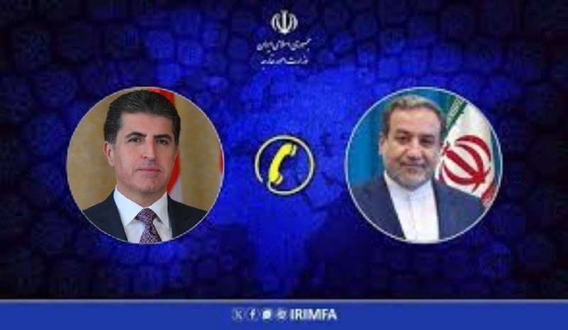 A graphic shows two men's portrait photos in circles flanking a phone icon, with Persian script above and the "IRIMFA" social media banner below.