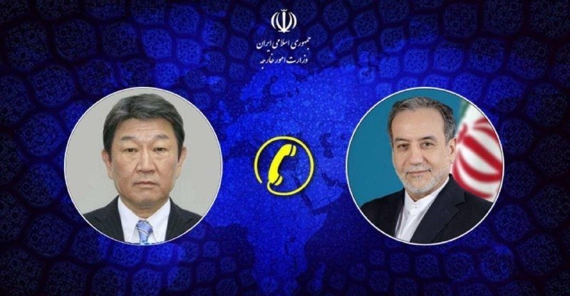 A graphic displays two men's portraits flanking a yellow telephone icon, with Persian text and Iran's emblem above on a blue patterned background.