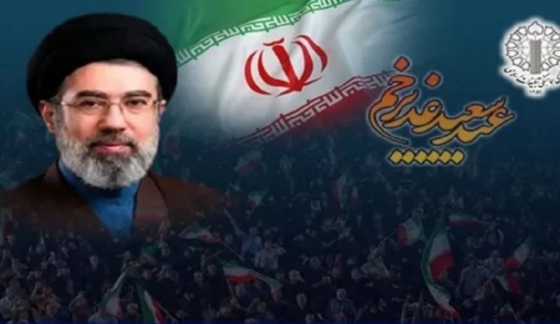 Iran's President has formally requested a review of an entrance exam resolution issued by the Supreme Council of the Cultural Revolution, a move that signals ongoing tensions over access to higher education in the Islamic Republic.