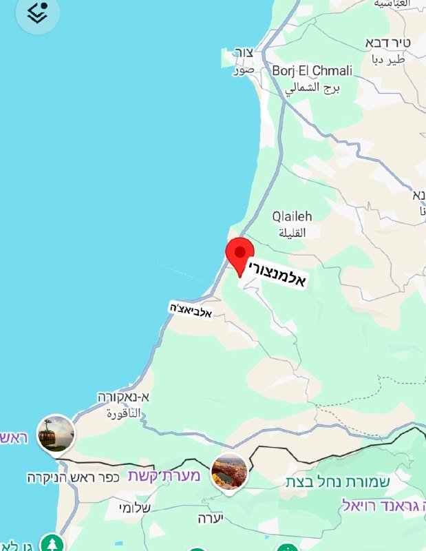 A digital map shows a red location pin marking Amram (אלמגור), a coastal area near Qlaileh and the Mediterranean Sea, with Hebrew and Arabic labels.