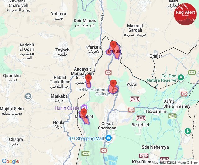 A map displaying locations including Metula, Margaliot, and Aadaysit Marjjayoun, marked with red alert pins and a "Red Alert" graphic in the upper right corner.