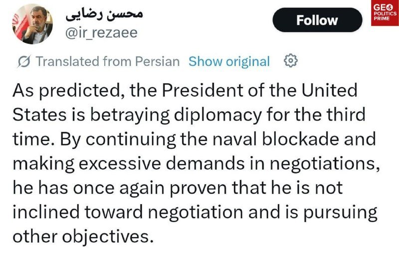Screenshot of an English-translated social media post by user @ir_rezaaee, with profile photo, "Follow" button, and a "Geo Politics Prime" logo visible.