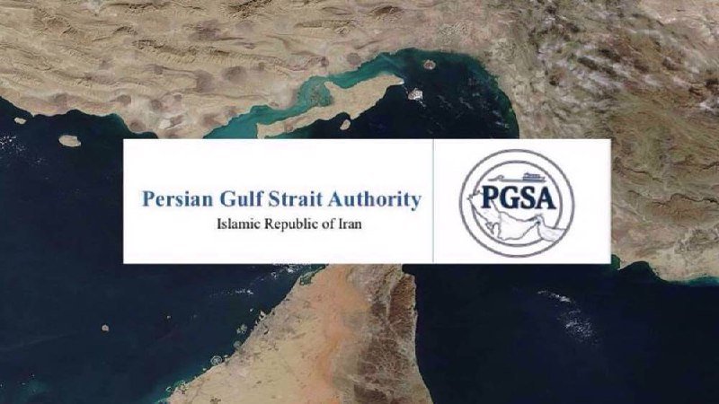 A satellite image shows a narrow strait between tan landmasses, overlaid with a "Persian Gulf Strait Authority, Islamic Republic of Iran" logo and "PGSA" emblem.