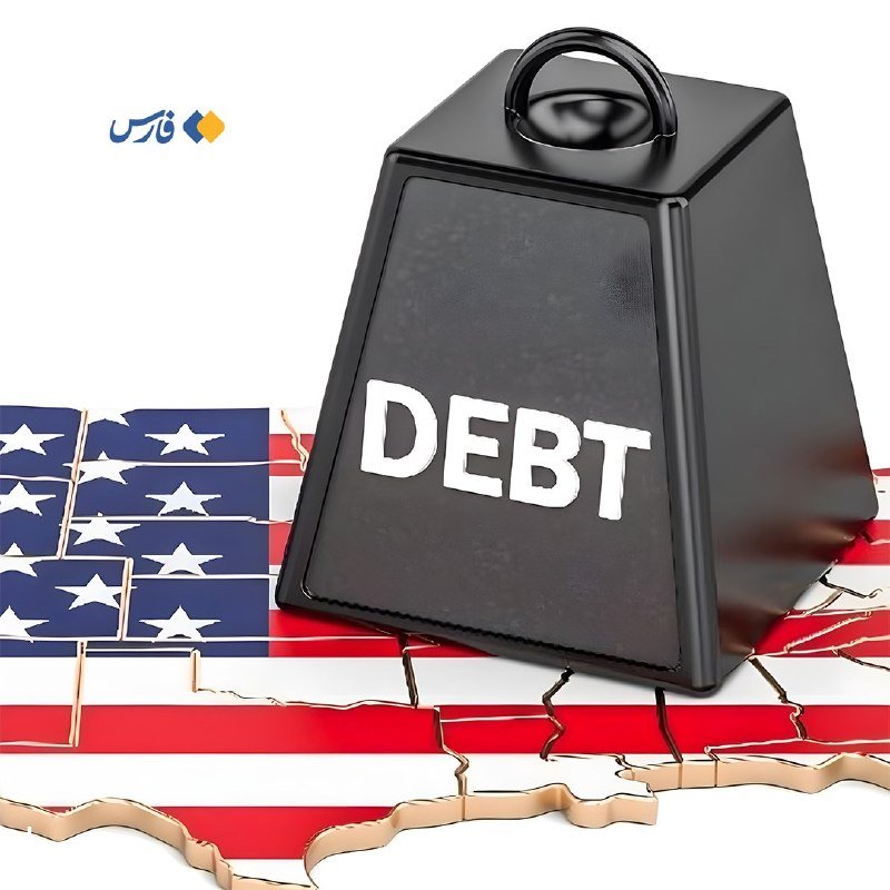 A graphic illustration shows a large black weight labeled "DEBT" resting on a cracked American flag map.
