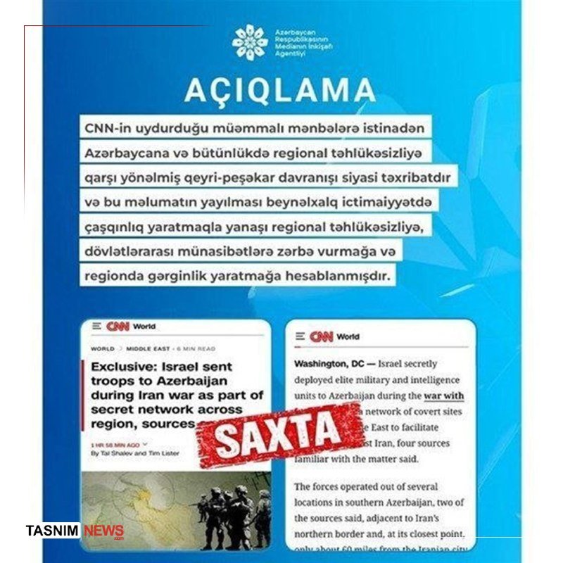 A blue graphic displays the "Azerbaijan Media Development Agency" logo and an "AÇIQLAMA" statement in Azerbaijani, accompanied by two CNN World article screenshots stamped with a red "SAXTA" (FAKE) mark.