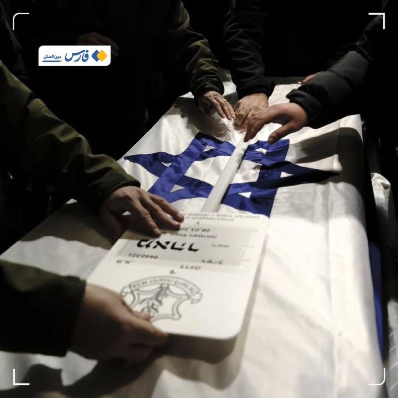 Israeli tanks in southern Lebanon, as broadcast by Fars News on 6 June 2026.