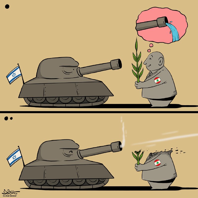 Telegram post dated 6 June 2026 from Tasnim News English referring to a Kamal Sharaf cartoon on the Lebanese presidency.