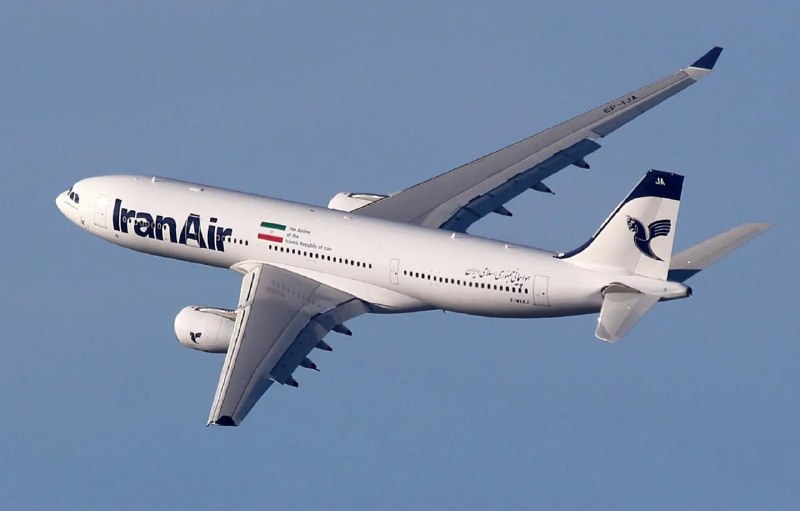 Iran's civil aviation authority lifted nationwide flight restrictions on 8 June 2026, according to state media.