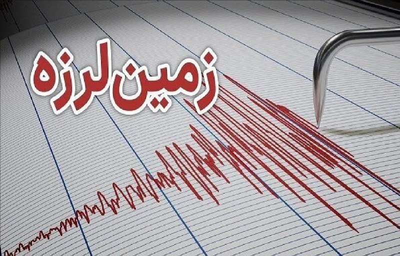 Within a 48-minute window on the morning of 9 June 2026, an earthquake shook southeast Iran, Israeli air strikes hit two southern Lebanese towns, and Tehran's embassy in Beirut published a video declaring Lebanon 'the heart of Iran.' The wi…