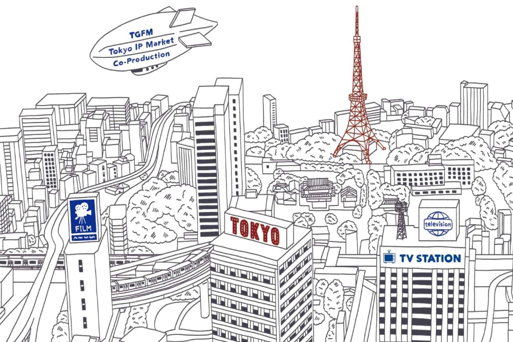Two Nikkei Asia dispatches, filed within half an hour of each other on 9 June 2026, sketch a country pulling in two directions at once: rural prefectures chasing yen-pinched domestic travellers, and Tokyo-backed investors rewiring the Pacif…