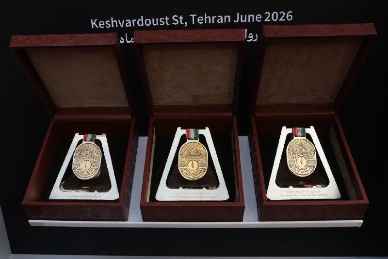 Footage circulated on 9 June 2026 from the Keshvardoost Hall in Tehran, the site described in Iranian state media as commemorating Imam Khamenei's ascension, where foreign recipients of the 'Right Side of History' medal were honoured.