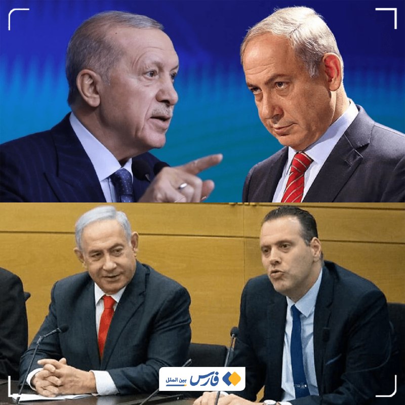 Turkish President Recep Tayyip Erdogan speaking at a press conference in Ankara, in an image circulating on Iranian state-linked outlet Fars News on 10 June 2026.