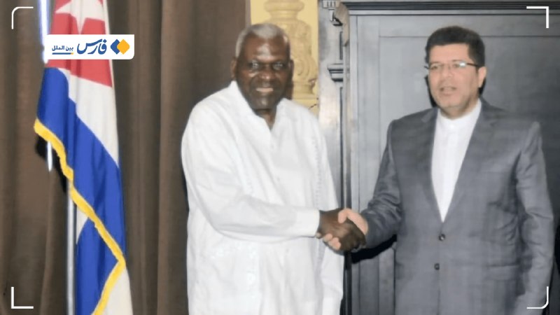 Iranian and Cuban officials during bilateral parliamentary consultations in Havana, 10 June 2026.