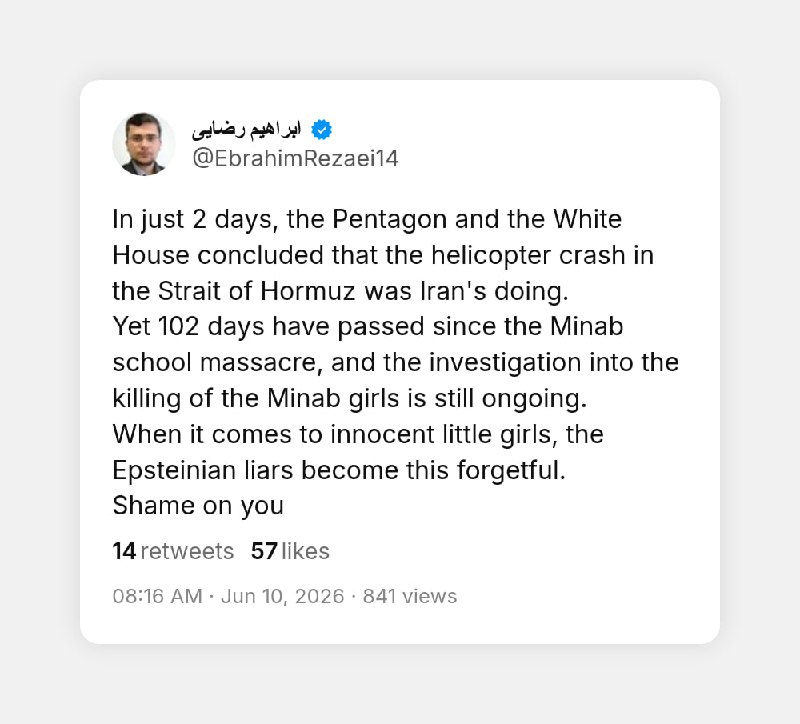 Airstrikes blamed on Pakistan reportedly killed 18 people in eastern Afghanistan, while separate claims about sabotage aimed at Iran's coastal defences point to a wider corridor of escalation.