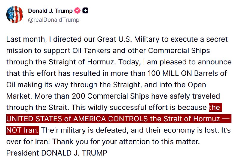 A presidential claim of 100 million barrels escorted through Hormuz meets a shipping executive's warning that the chokepoint will not return to its old state — and a regulator moves to legalise the betting.