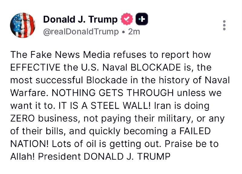 A week of rising-tide rhetoric on Iran's nuclear file has given way to a pointed reversal: the White House now says new strikes on Iranian power and bridge infrastructure are under active consideration, with Qatar dispatched to Tehran as a…