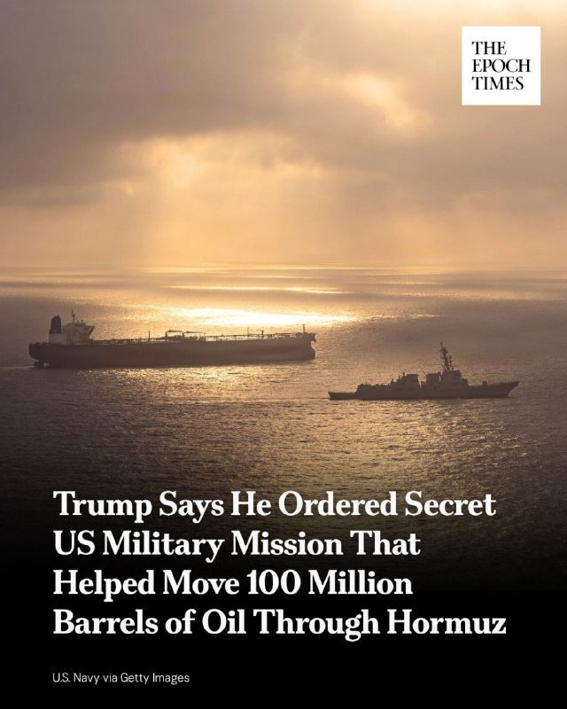 An Epoch Times graphic shows a silhouetted oil tanker and a naval warship at sea beneath a golden, cloudy sky, with a headline about a US military mission through Hormuz.