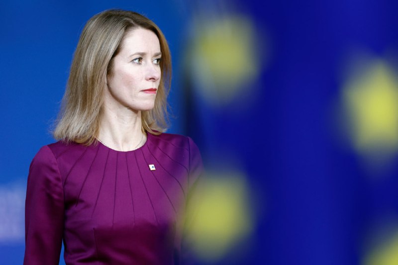 Iranian Foreign Minister Abbas Araghchi and EU foreign policy chief Kaja Kallas held a phone call on 11 June 2026 to discuss the resumption of strikes in the Gulf.