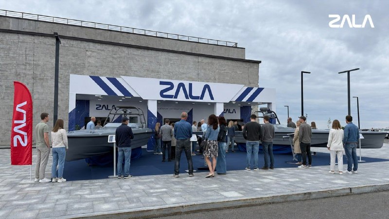 An uncrewed surface vessel displayed at the ‘Fleet 2026’ exhibition in Kronstadt, as captured by the Russian milblogger channel Rybar on 11 June 2026.