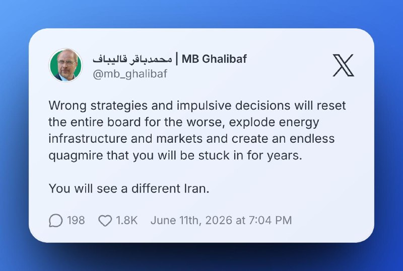 Iranian state media frame Mohammad Bagher Ghalibaf's remarks to parliament on 11 June 2026, as relayed via PressTV's Telegram channel.