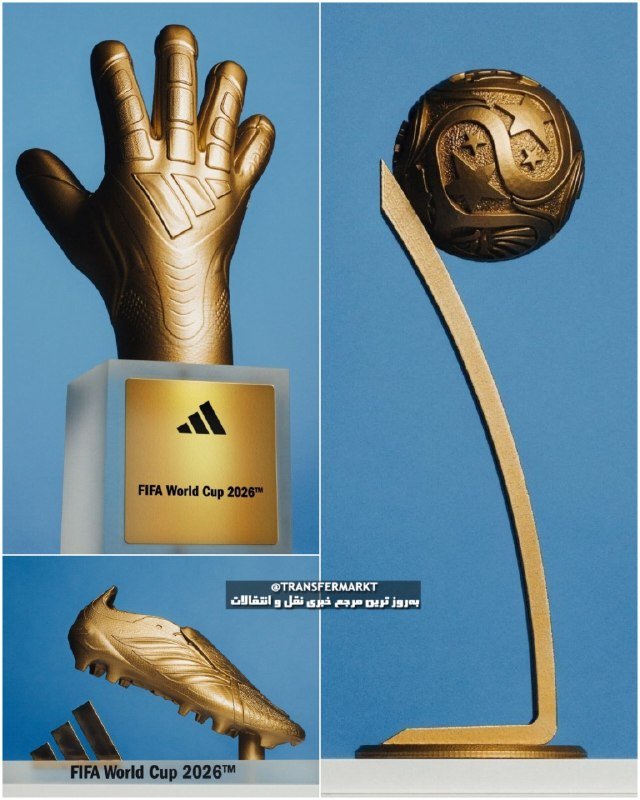 Three golden trophy items—a goalkeeper glove, a soccer ball on a curved stand, and an Adidas cleat—are displayed against a blue background, each labeled "FIFA World Cup 2026."