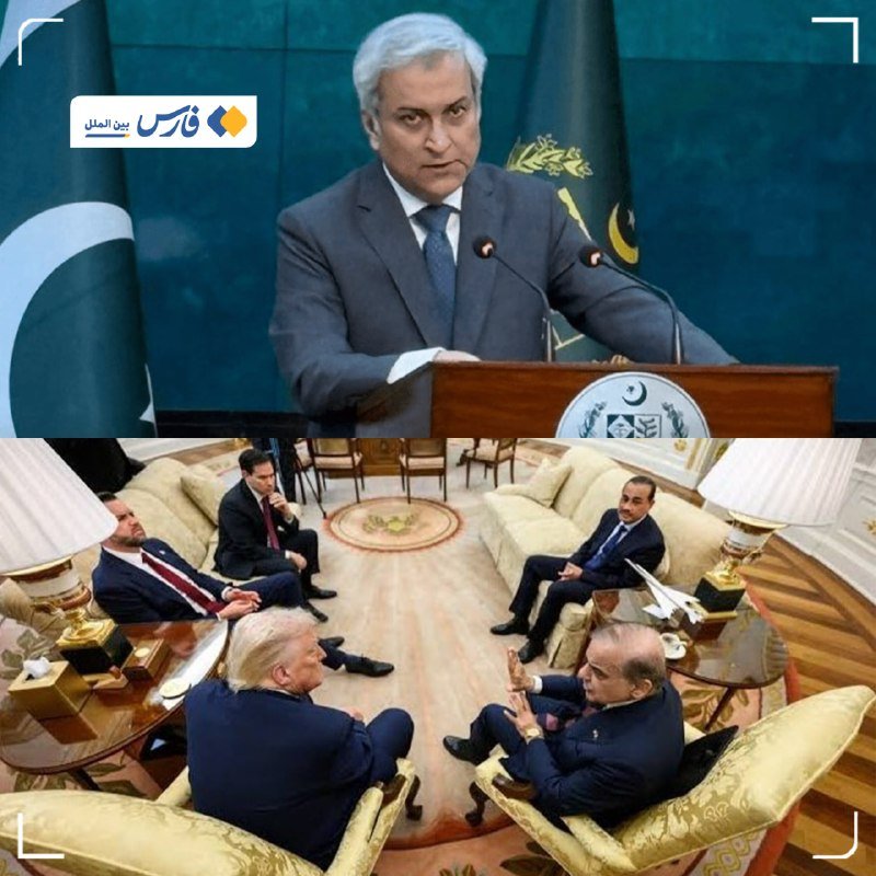 A man in a suit speaks at a podium with an emblem, above a group of suited men seated in a circle on sofas in a formal room.